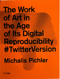 The Work of Art in the Age of its Digital Reproductibility
